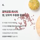 여주-0185 | 봄철 미세먼지에 필수! 클렌징폼 Best3 추천 (무신사 스토어 판매 순위 기준)