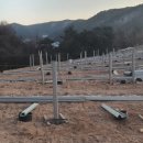 대지 태양광발전소 이미지