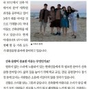 (주)환경음향연구소 이미지