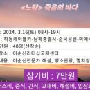 국제리더십센터 이미지