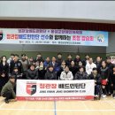 재능로 29 이미지