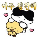 삼성토탈오에이시스템 이미지