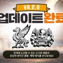 낚시의신 이미지