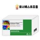 J3530 이미지