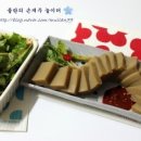 자연드림 분평점