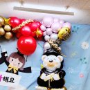 한일초등학교(병설) 이미지