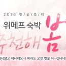 커머스포인츠 이미지