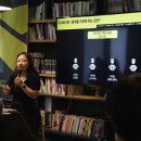 점프(혁신교육) 이미지