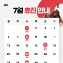 예인치과의원 네이버블로그