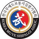 진영대흥초등학교 이미지