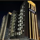 미광공인중개사사무소 이미지