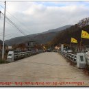 바드리산장모텔 이미지