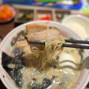 차이홍짬뽕스타시티점 | 건대입구 돈까스 맛집 내돈내산 미스카츠 롯데백화점 건대스타시티점 후기