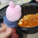 미라클주유소 | 전략 사랑 공업