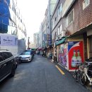 범일동 남양 족발 감자탕 : 썩은다리 술집 노포 현지인 찐 맛집