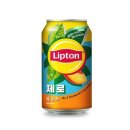 이스티 이미지