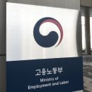 기동반-22 이미지