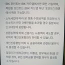 카테크 이미지