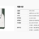 에스케이SK매직렌탈창원