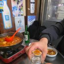 생탁마을 이미지