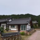 생명수한의원 이미지