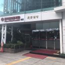 파리바게뜨답십리역점 이미지