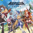 제왕중국PC 이미지