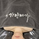 미가우 | 강남역 경락효과, 가인미가 신논현 두 번째 방문 리얼 후기