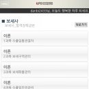 한국직업개발원 이미지