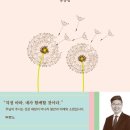 소망출판사