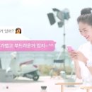 피부애 이미지