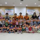 양무리어린이집 이미지