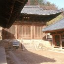 영천 은해사 백흥암 극락전 이미지
