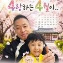 한벌태권도장 이미지