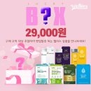 다인(주) 이미지