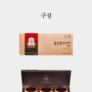 정관장화봉점 네이버블로그