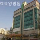 조이병원 이미지