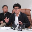 (주)유라시아트렉 연합뉴스