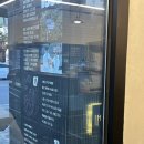 보래농장 이미지