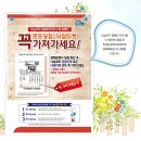로또티켓