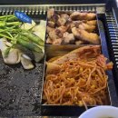 먹고 노느라 바쁜 일상글 🍀