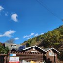 발구덕중간 이미지