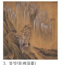 (사)강서문인협회. 2026 겸재문화예술제 참여 작가 15인 / 원고 접수 중 이미지
