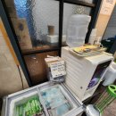 윤가네숯불구이 | [원주돼지갈비맛집] 원주 태장2동 맛집 원주고기집 돼지갈비의 본좌 윤가네숯불구이