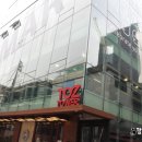 토즈 강남토즈타워점 네이버블로그