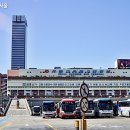 고속버스터미널 이미지