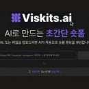 주식회사 와이글로벌 이미지