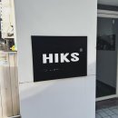 #내돈내산 바디프로필 스튜디오 추천 힉스(hiks)스튜디오