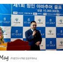 (주)청인