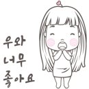 아뜰리에빠시옹